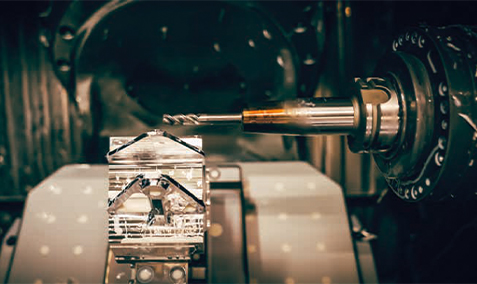 Ein Bauteil in der Maschine